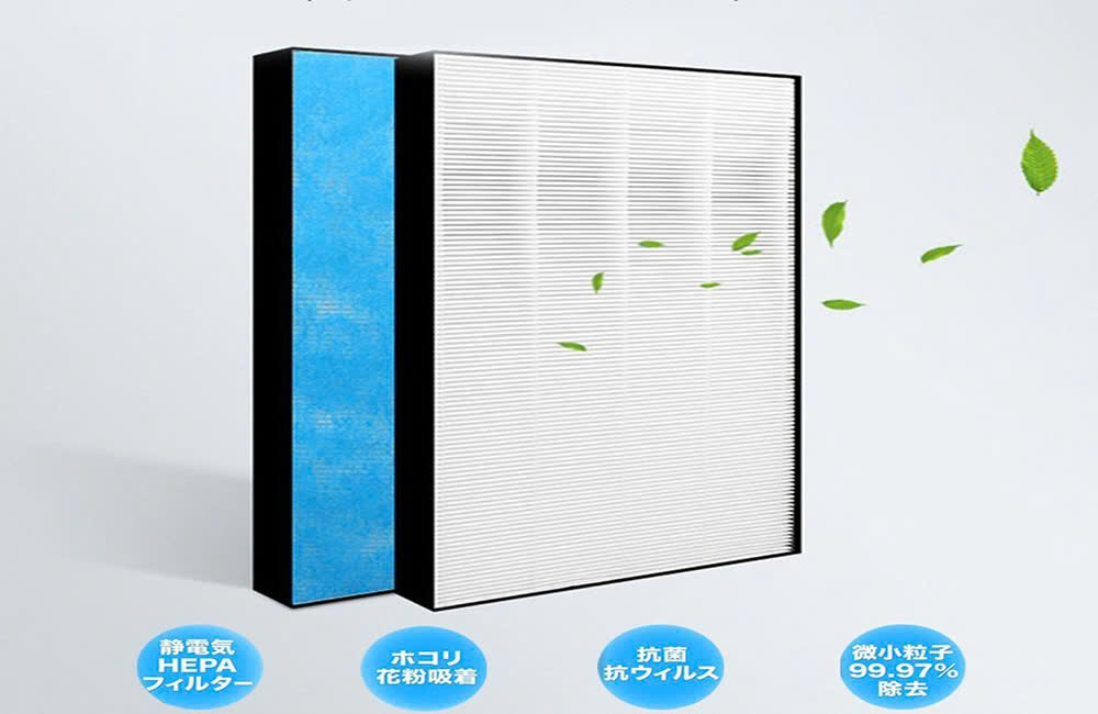 Lọc khí Air Filter